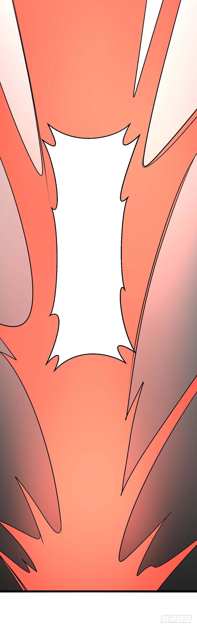 妖精刺客联盟 - 013该我上场表演啦(2/2) - 1