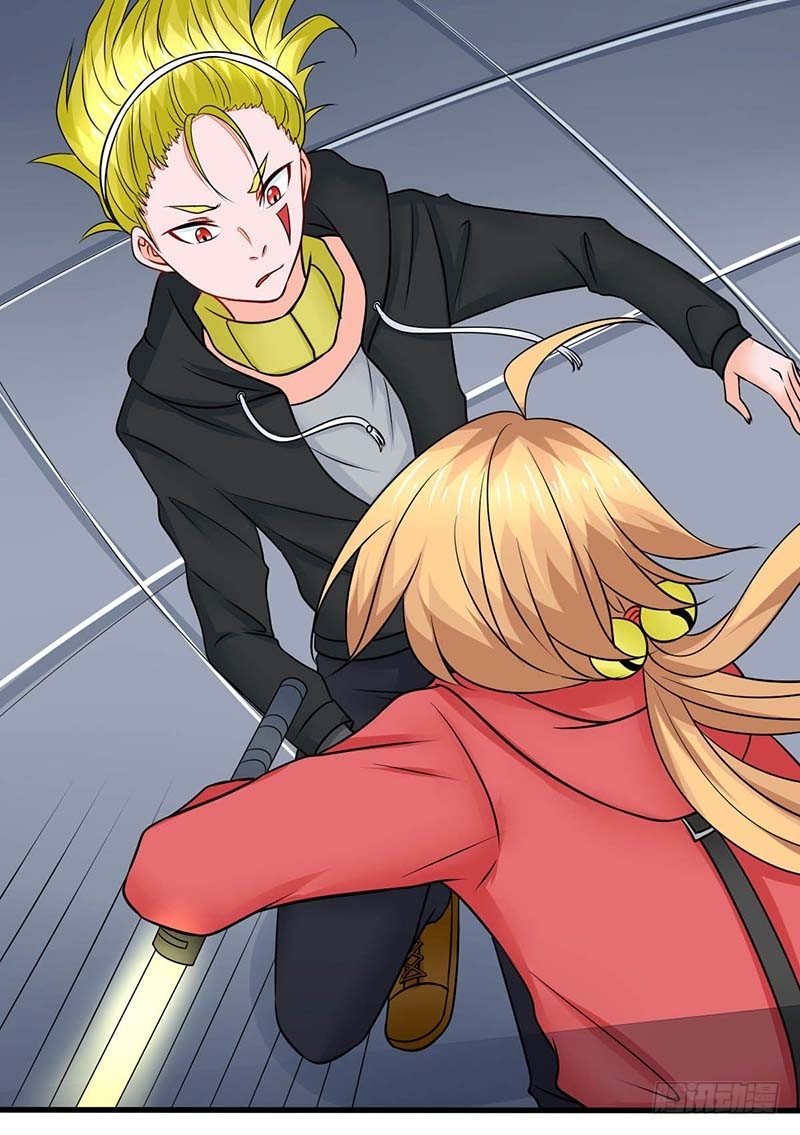 妖精刺客联盟 - 013该我上场表演啦(1/2) - 7