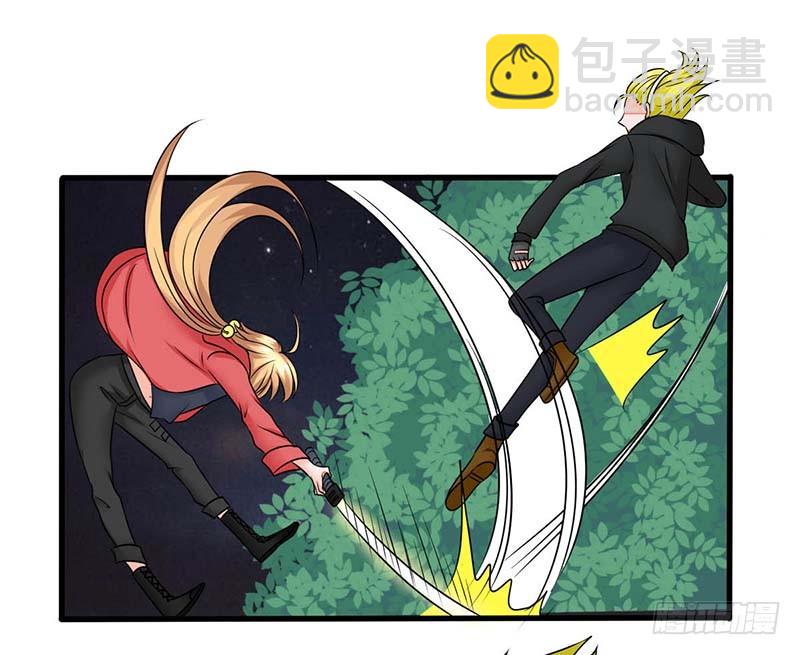 妖精刺客联盟 - 013该我上场表演啦(1/2) - 8