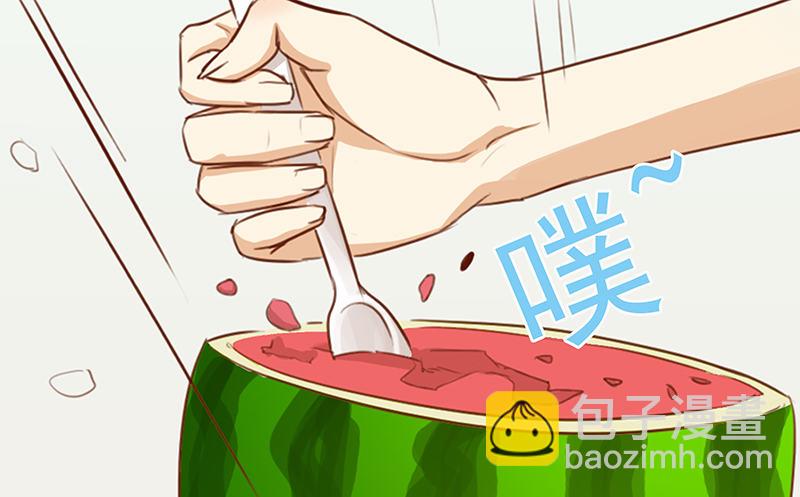 一话：21世纪废柴指南(1/2)-第2话