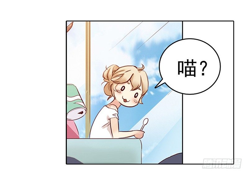 一话：21世纪废柴指南(1/2)-第2话