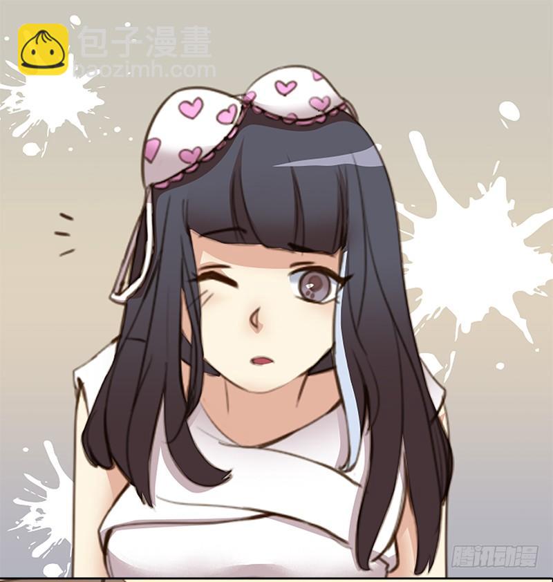 一话：21世纪废柴指南(1/2)-第2话