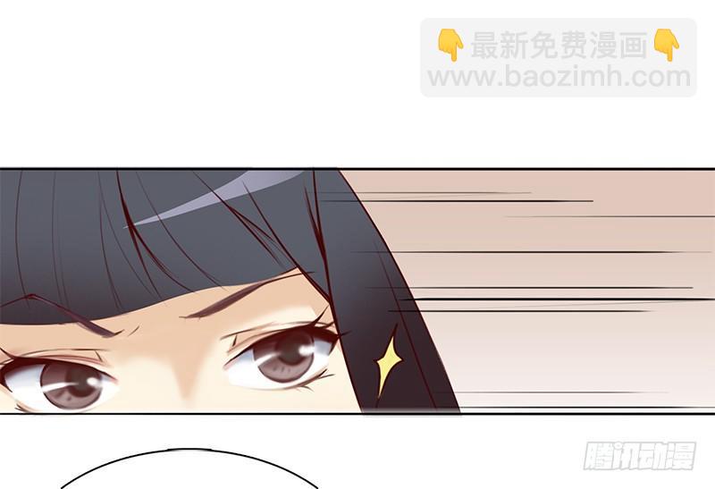 一话：21世纪废柴指南(1/2)-第2话