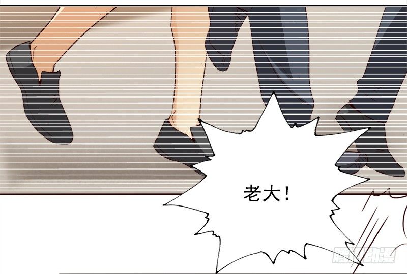 十一话：英雄救&ldquo;傻&rdquo;(1/2)-第12话