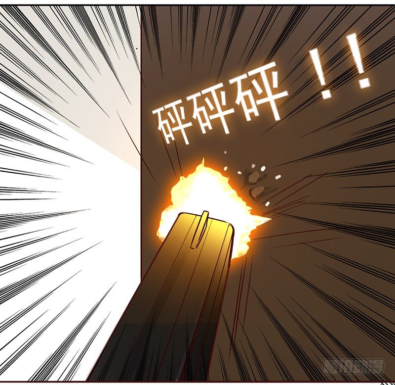 十一话：英雄救&ldquo;傻&rdquo;(1/2)-第12话