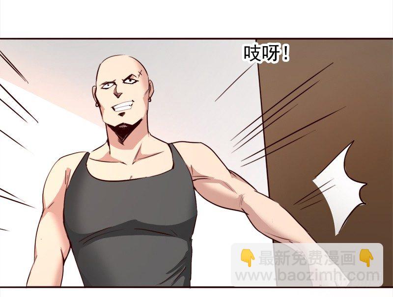 十一话：英雄救&ldquo;傻&rdquo;(1/2)-第12话