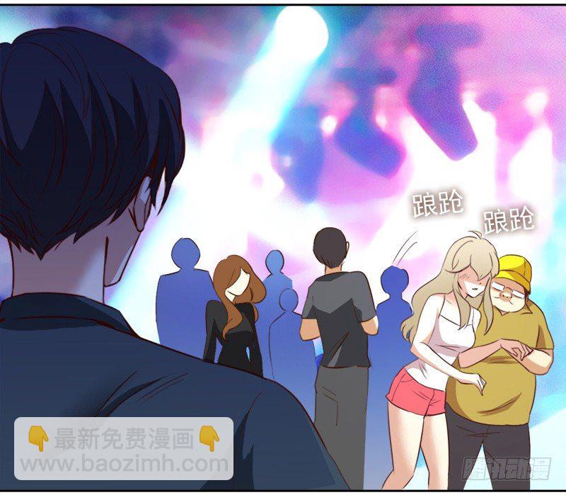 十一话：英雄救&ldquo;傻&rdquo;(1/2)-第12话