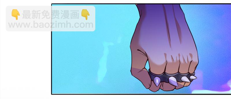 十三话：恩将仇报的疯女人(1/2)-第14话