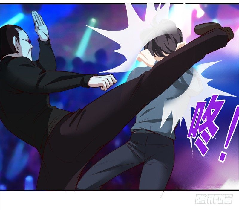 十三话：恩将仇报的疯女人(1/2)-第14话