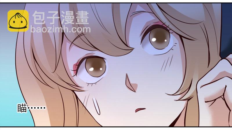 十三话：恩将仇报的疯女人(1/2)-第14话