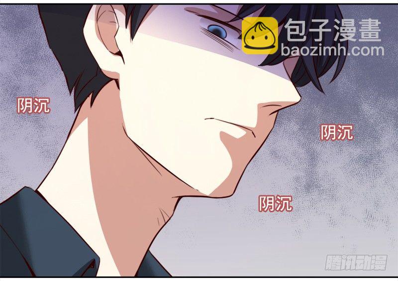 十三话：恩将仇报的疯女人(1/2)-第14话