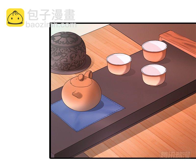 十七话：第一个带回基地的女人1(1/2)-第18话