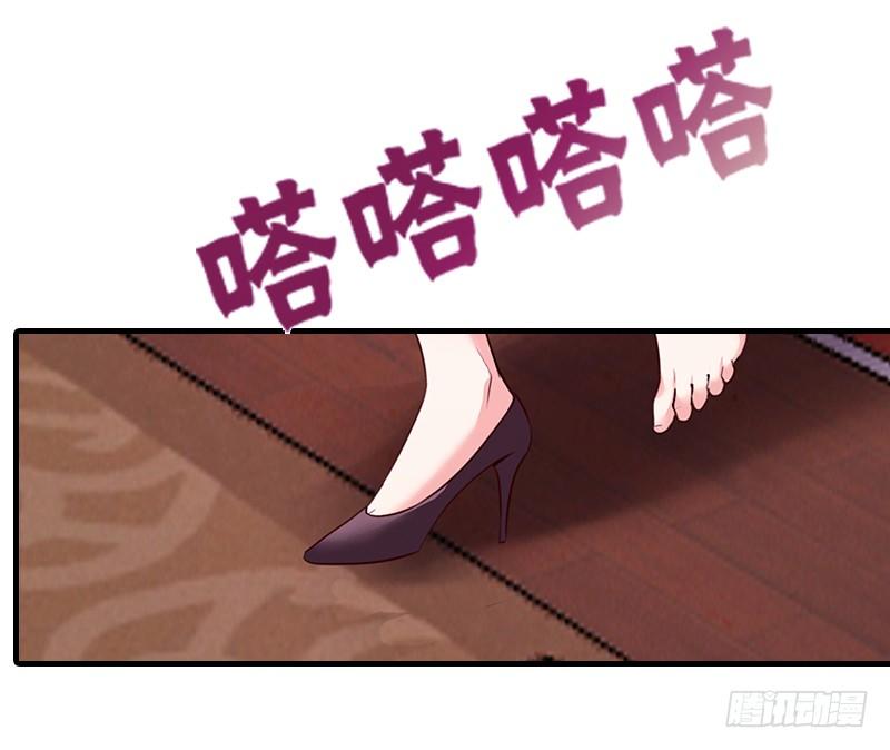 十七话：第一个带回基地的女人1(1/2)-第18话