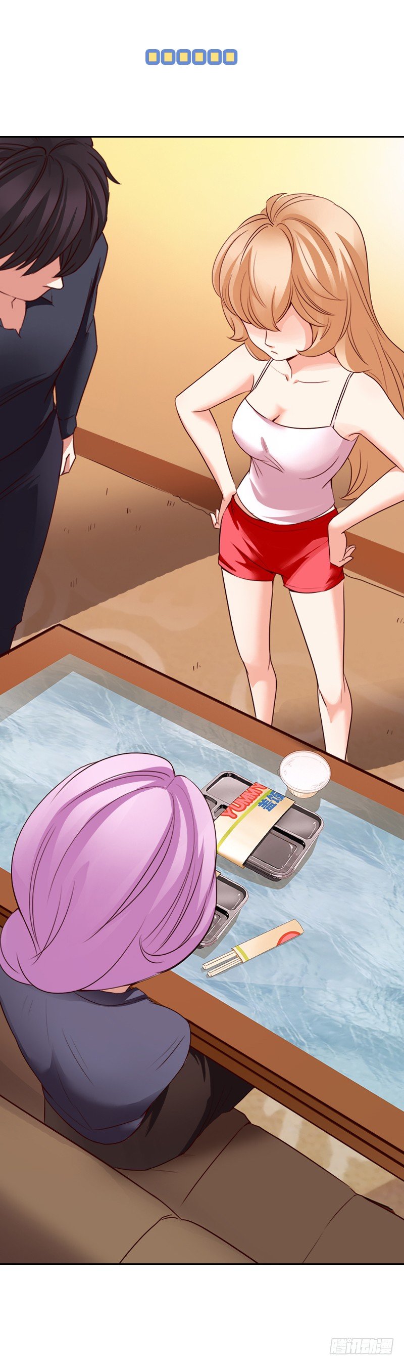 十七话：第一个带回基地的女人1(1/2)-第18话