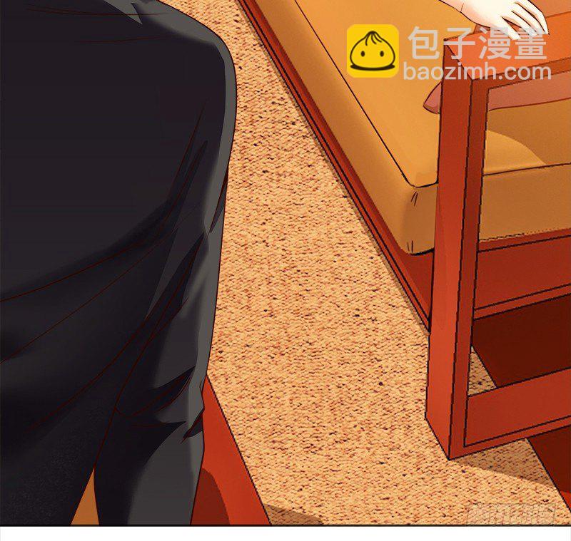 十九话：路子玩得这么野(1/2)-第20话