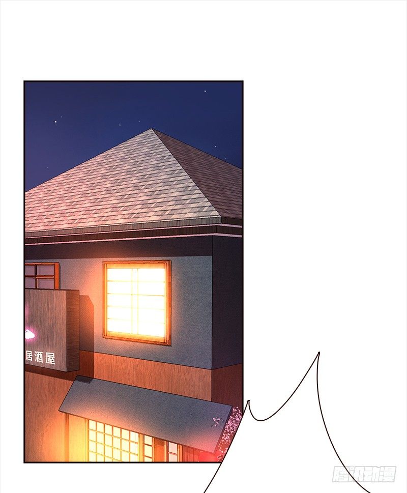 十九话：路子玩得这么野(1/2)-第20话