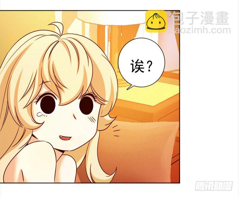 十九话：路子玩得这么野(1/2)-第20话