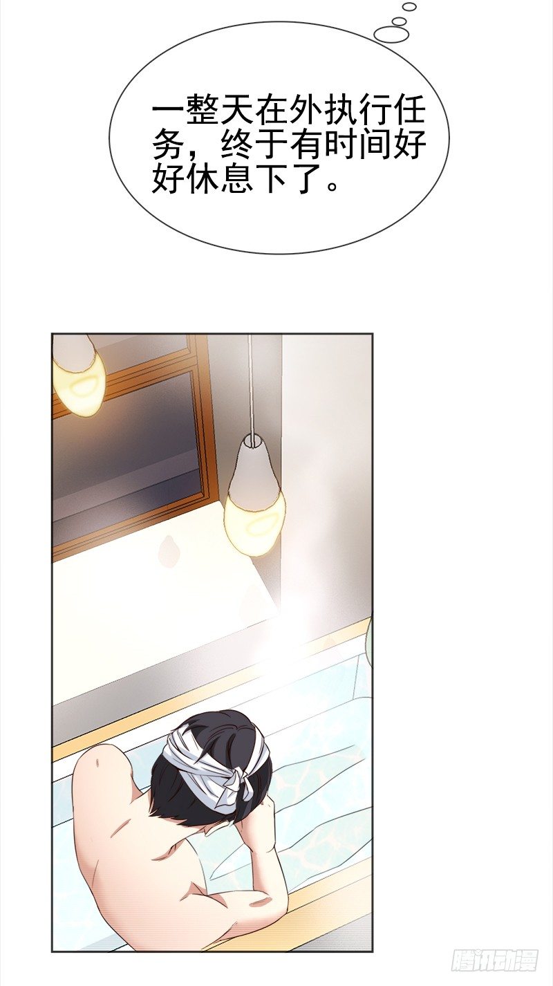 十九话：路子玩得这么野(1/2)-第20话