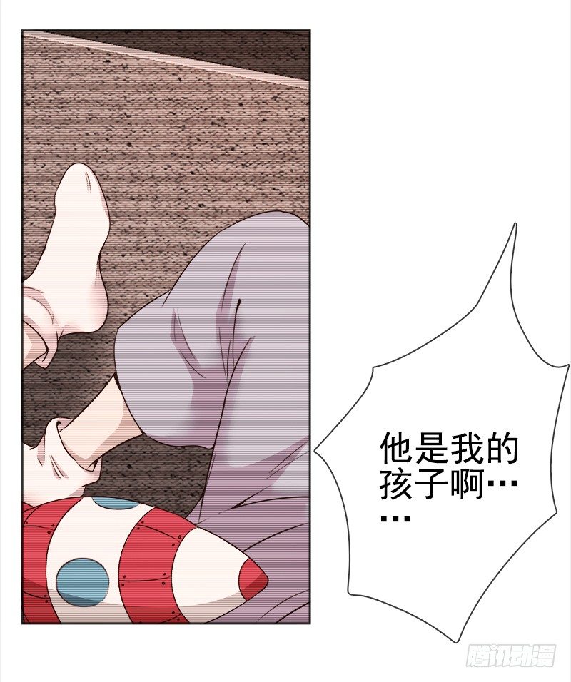 十九话：路子玩得这么野(1/2)-第20话