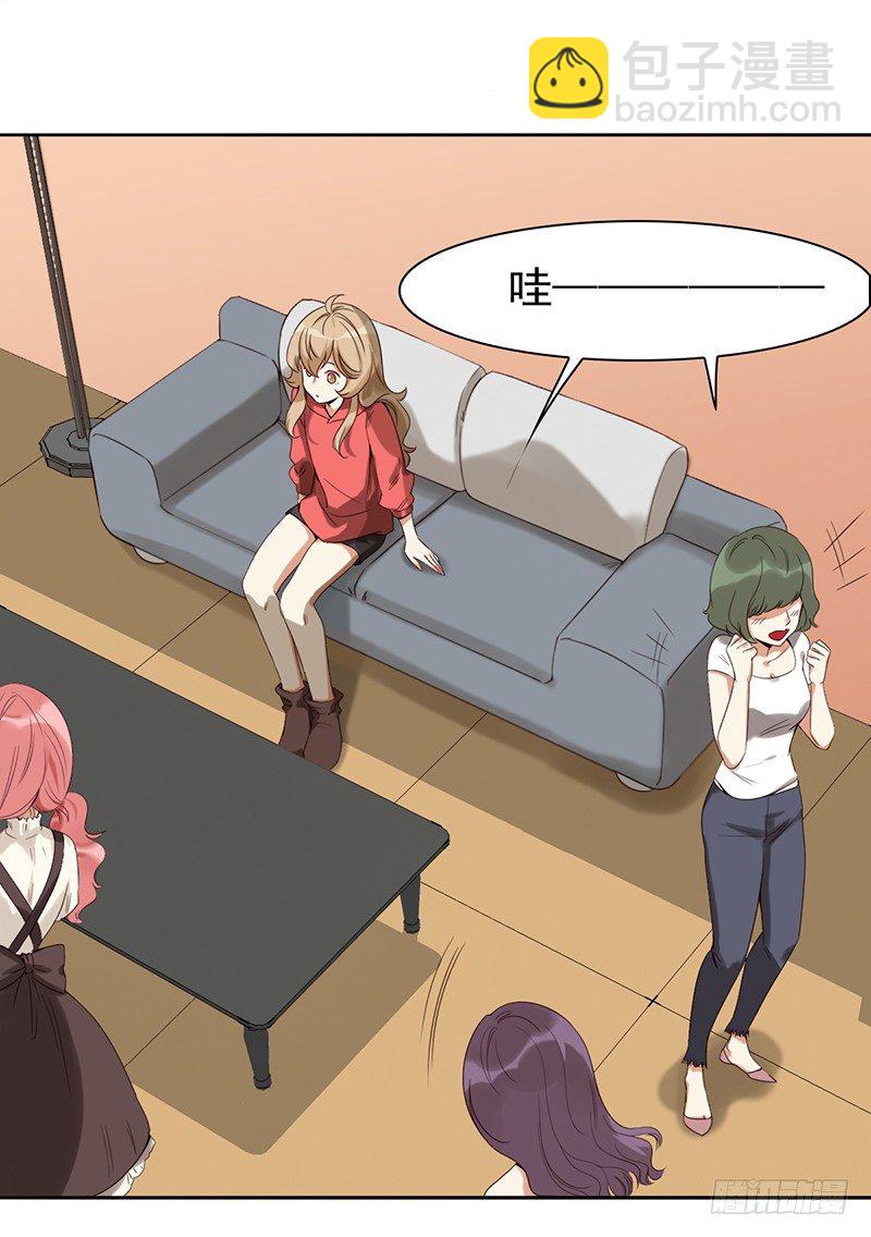 二十三话：有背景的女人(1/2)-第24话