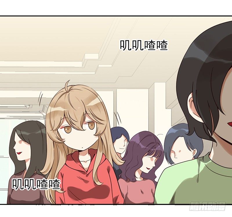 二十三话：有背景的女人(1/2)-第24话