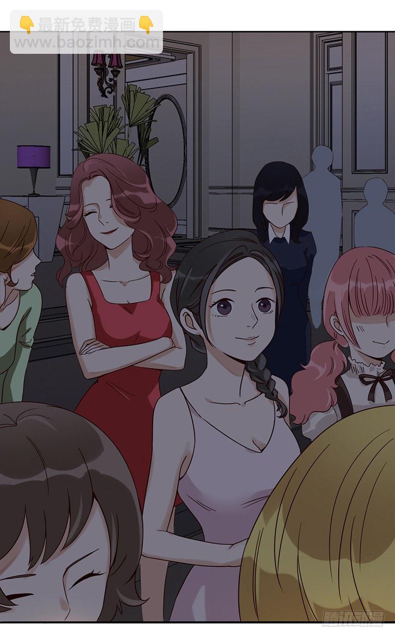 二十三话：有背景的女人(1/2)-第24话