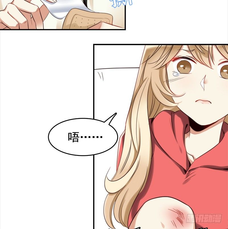 二十五话：秘密特工新的身份(1/2)-第26话