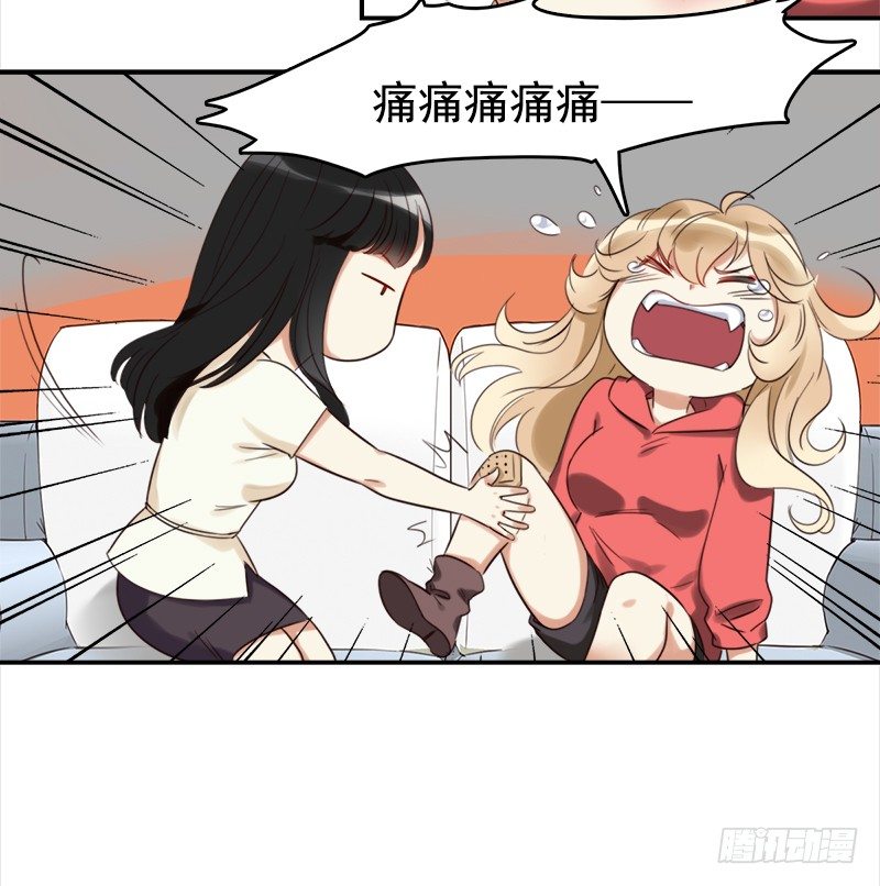 二十五话：秘密特工新的身份(1/2)-第26话