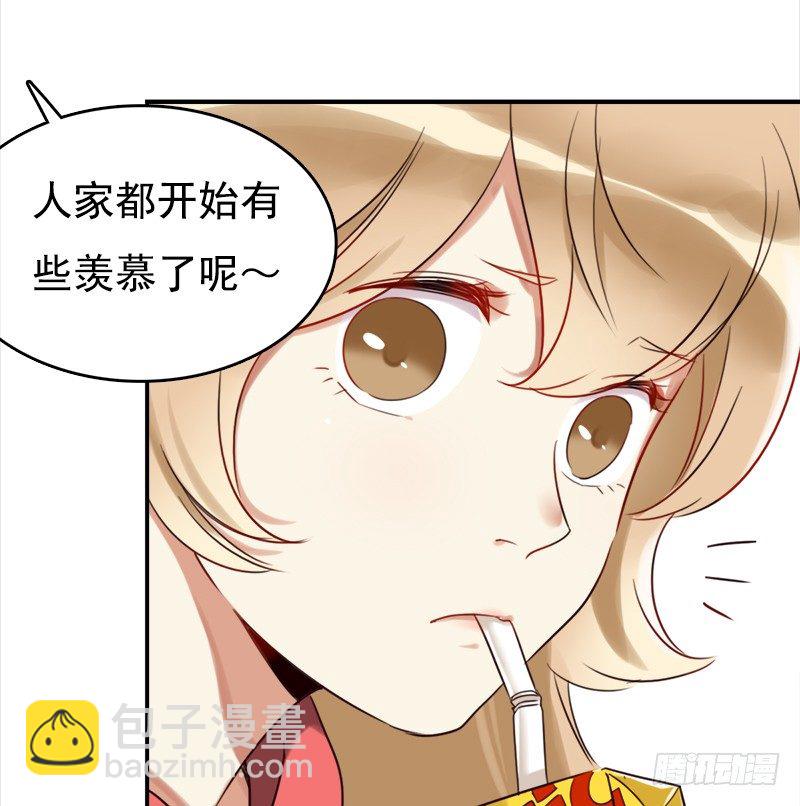 二十五话：秘密特工新的身份(1/2)-第26话