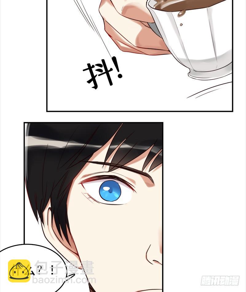 二十五话：秘密特工新的身份(1/2)-第26话