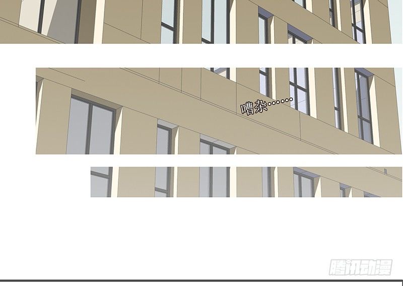 二十七话：废柴女也要学会自我拯救(1/2)-第28话