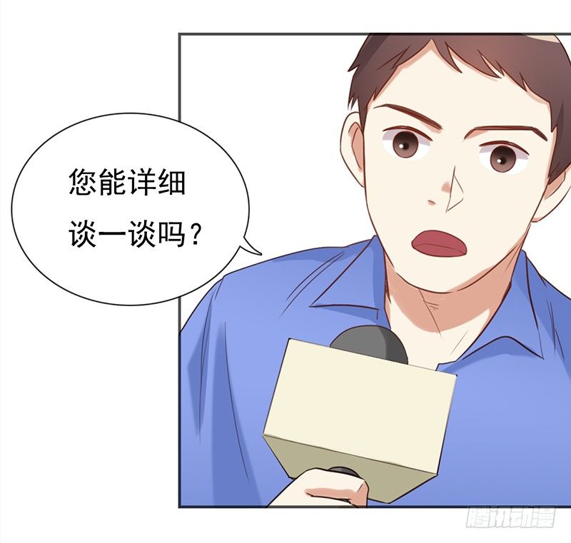 二十七话：废柴女也要学会自我拯救(1/2)-第28话