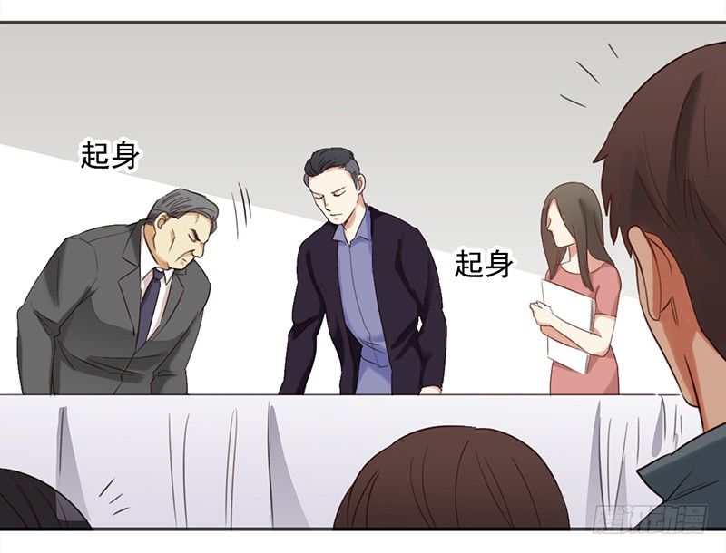 二十七话：废柴女也要学会自我拯救(1/2)-第28话