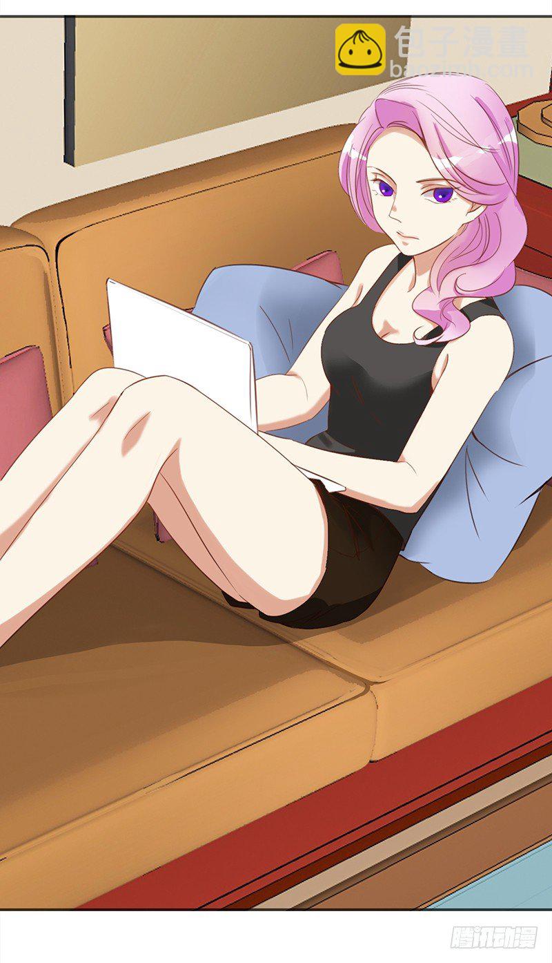 二十七话：废柴女也要学会自我拯救(1/2)-第28话