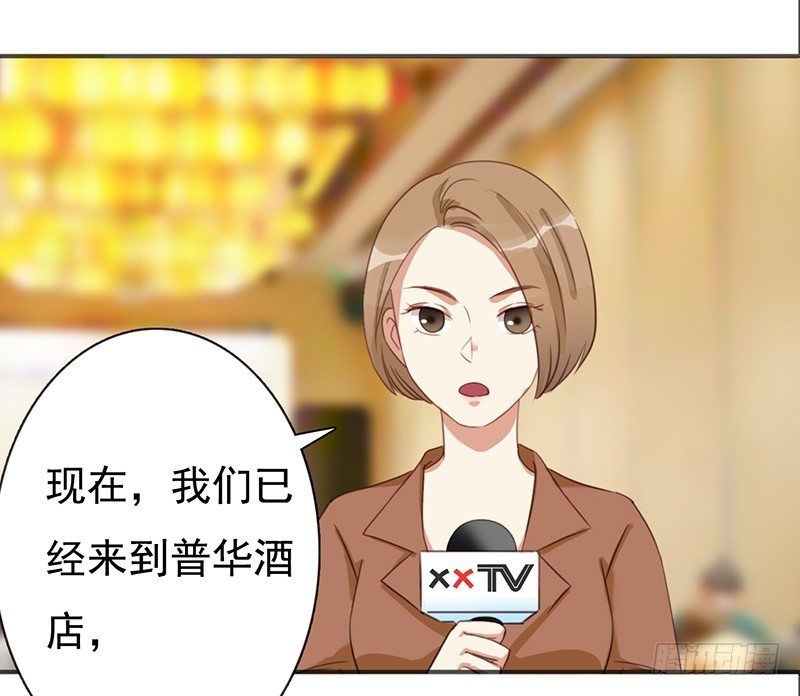 二十七话：废柴女也要学会自我拯救2