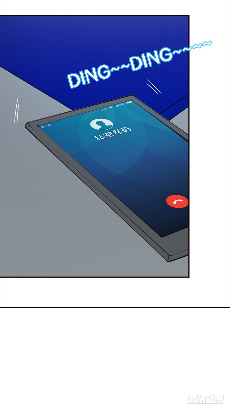 二十九话：这是一个娱乐至死的时代(1/2)-第30话