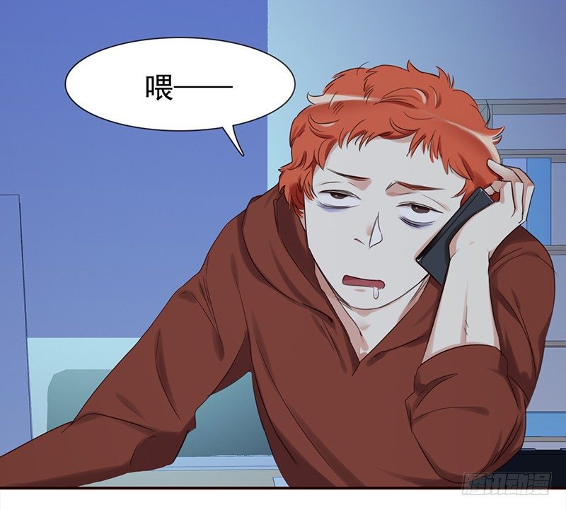 二十九话：这是一个娱乐至死的时代(1/2)-第30话