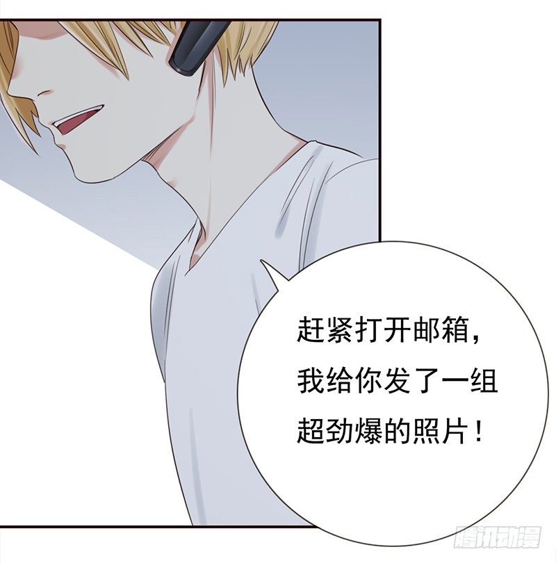 二十九话：这是一个娱乐至死的时代(1/2)-第30话