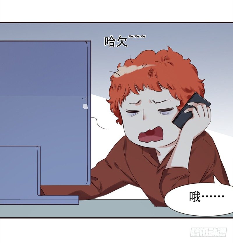 二十九话：这是一个娱乐至死的时代(1/2)-第30话