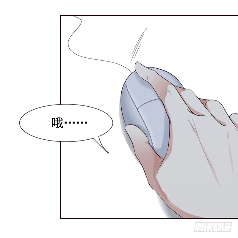 二十九话：这是一个娱乐至死的时代(1/2)-第30话