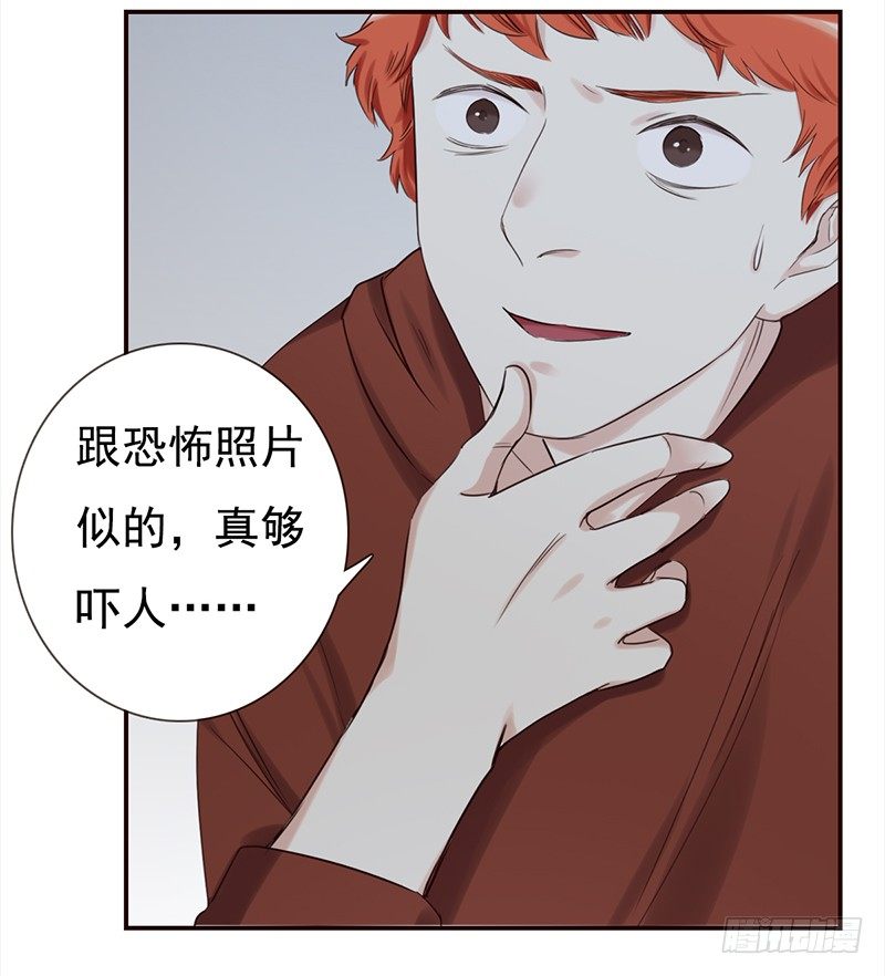 二十九话：这是一个娱乐至死的时代(1/2)-第30话