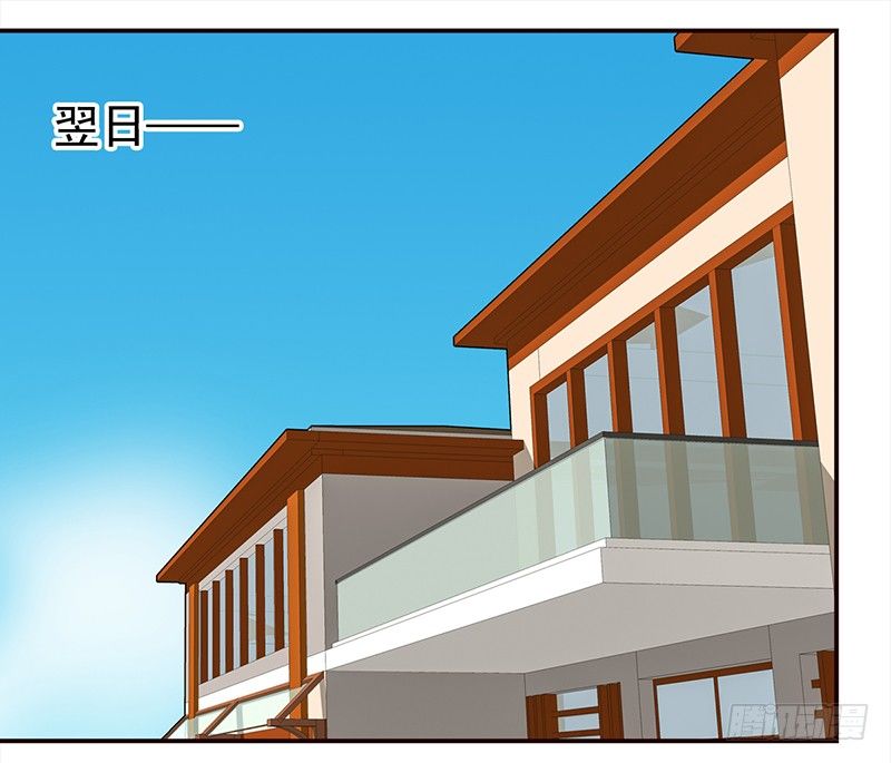 二十九话：这是一个娱乐至死的时代(1/2)-第30话