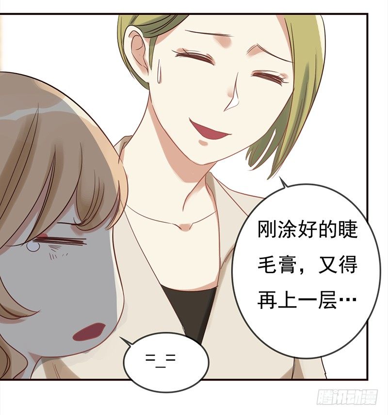 二十九话：这是一个娱乐至死的时代(1/2)-第30话