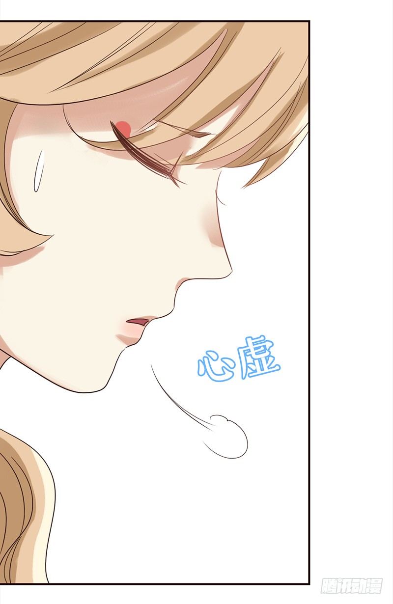 二十九话：这是一个娱乐至死的时代(1/2)-第30话