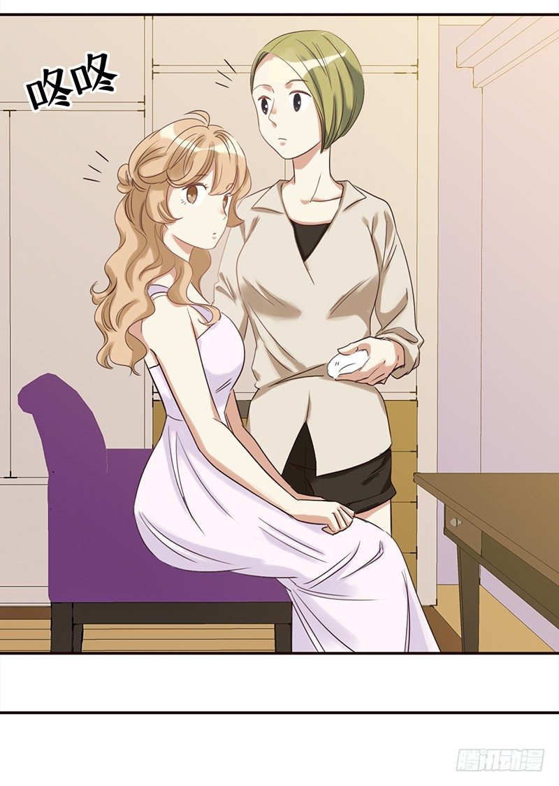 二十九话：这是一个娱乐至死的时代(1/2)-第30话