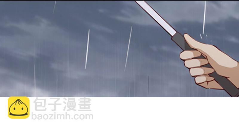 三话：我们认识吗？-第4话