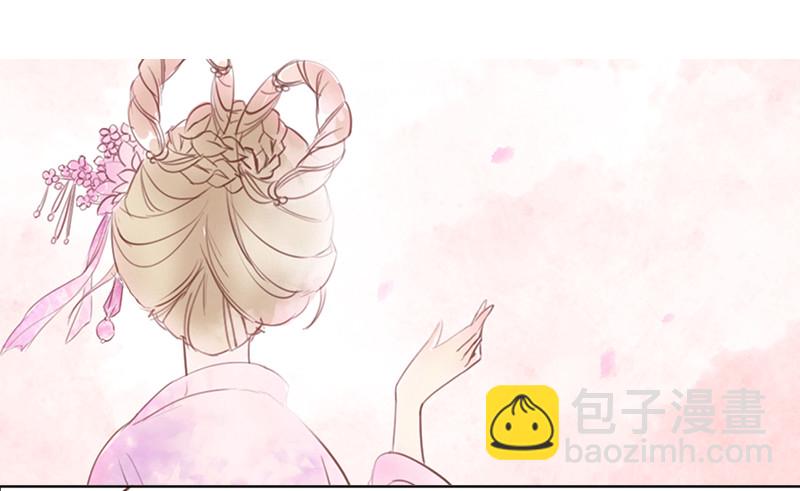 三话：我们认识吗？-第4话