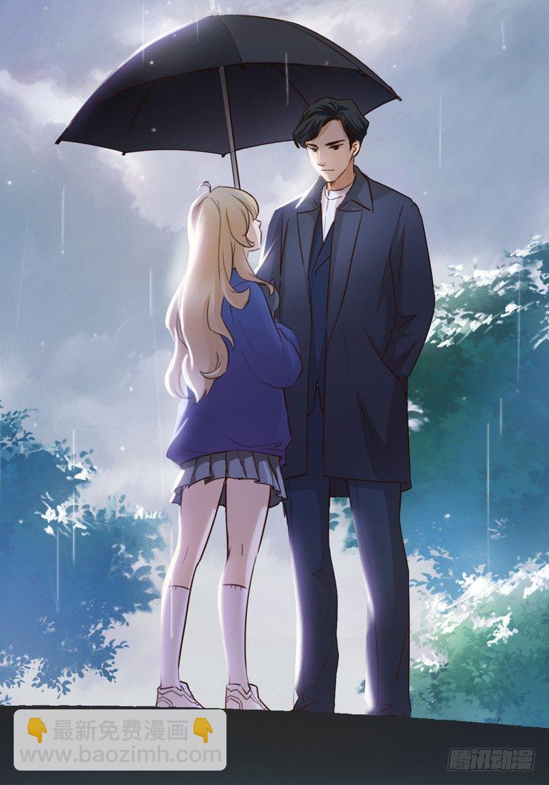 三话：我们认识吗？-第4话