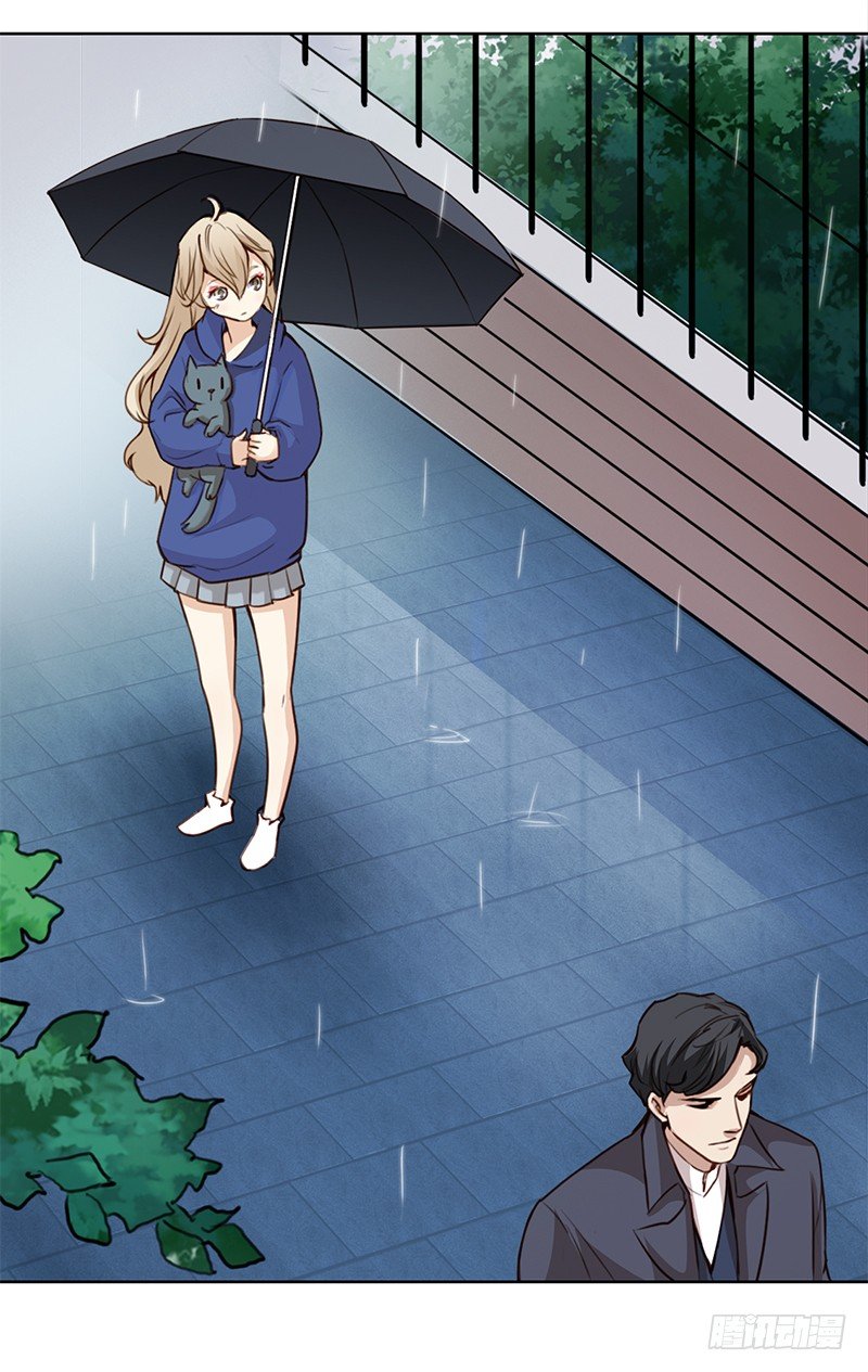 三话：我们认识吗？-第4话