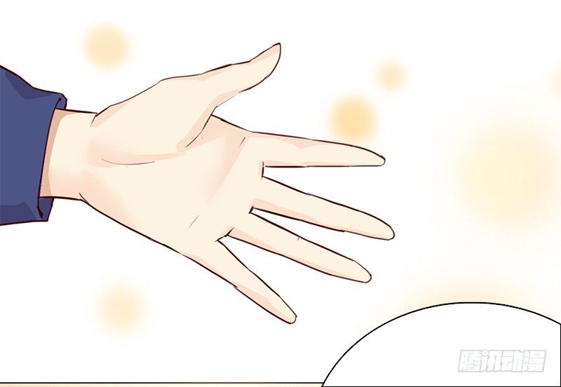 三话：我们认识吗？-第4话